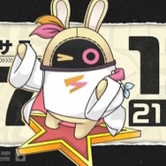 ※画像は公式Xより引用。