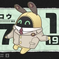 ※画像は公式Xより引用。