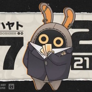 ※画像は公式Xより引用。