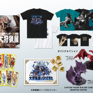 【全20種コンプ】ミニアクリルスタンド　モンハン　大狩猟展② いよいよ開催10日前！「モンスターハンター20周年-大狩猟展