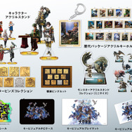 懐かしの受付嬢たちもアクスタに！「モンスターハンター20周年-大狩猟展-」記念グッズ全ラインナップが公開ー“アイテムポーチ”風ポーチなど個性的なアイテム多数