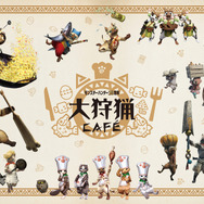 懐かしの受付嬢たちもアクスタに！「モンスターハンター20周年-大狩猟展-」記念グッズ全ラインナップが公開ー“アイテムポーチ”風ポーチなど個性的なアイテム多数