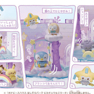 ピカチュウやジラーチでドール遊び！メルヘンな部屋が可愛すぎるおもちゃ「ポケピースハウス ほしぞらパーク」が発売中