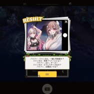 『勝利の女神：NIKKE』今年の水着は「セクシー」「デフォルメ」「ドット絵」の三段構え！ 甲乙つけがたい魅力に目移り必至【フォトレポ】