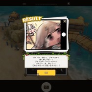 『勝利の女神：NIKKE』今年の水着は「セクシー」「デフォルメ」「ドット絵」の三段構え！ 甲乙つけがたい魅力に目移り必至【フォトレポ】