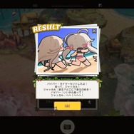 『勝利の女神：NIKKE』今年の水着は「セクシー」「デフォルメ」「ドット絵」の三段構え！ 甲乙つけがたい魅力に目移り必至【フォトレポ】