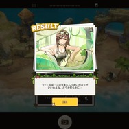 『勝利の女神：NIKKE』今年の水着は「セクシー」「デフォルメ」「ドット絵」の三段構え！ 甲乙つけがたい魅力に目移り必至【フォトレポ】