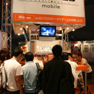 【TGS2007】水口哲也氏、auブースのトークライブにて今後のケータイゲームを語る
