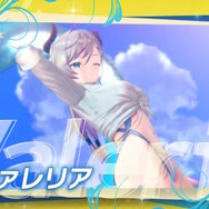 ビキニ姿の「ライザ」は必見！『レスレリ』夏イベントで“4人のアトリエキャラ”が眩しい水着姿をお披露目