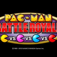 パックマン バトルロイヤル