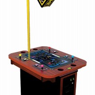 パックマン バトルロイヤル