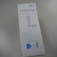 『Wii Party』(Wiiリモコンセット)を開封してみた