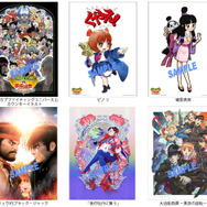 CAPCOM VS. 手塚治虫キャラクターズ」特別企画展が7月20日より