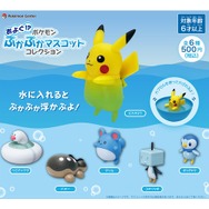 水にぷかぷか浮かぶピカチュウやコオリッポたちが可愛い!「ポケモンぷかぷかマスコット」が7月11日より発売決定