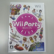 『Wii Party』(Wiiリモコンセット)を開封してみた