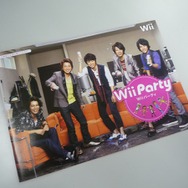 『Wii Party』(Wiiリモコンセット)を開封してみた
