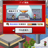 カイロソフト新作『プロレスリング物語』が配信開始！最強のプロレスラーを育成、人気団体を目指す運営シミュレーション