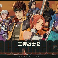 テンセントから新たなヒーローシューターが登場、『NFS』最新作も初登場1位獲得！―次なるヒット作を探せ！日本未上陸の注目ゲームアプリ3選【2024年7月14日】