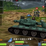 カルネージハート エクサ