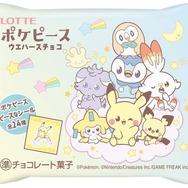 ピカチュウやジラーチがほっこり可愛い!「ポケピース」のシール付きウエハースチョコ第2弾が発売―絵柄は全24種類