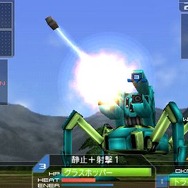 カルネージハート エクサ