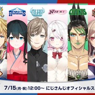 にじさんじ甲子園2024」グッズが7月15日発売！ユニフォーム風T