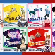 「にじさんじ甲子園2024」グッズが7月15日発売!ユニフォーム風Tシャツや「完全に理解した」タオルなど個性溢れるラインナップ