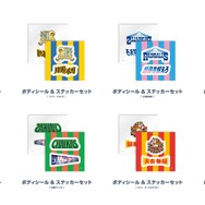 「にじさんじ甲子園2024」グッズが7月15日発売!ユニフォーム風Tシャツや「完全に理解した」タオルなど個性溢れるラインナップ
