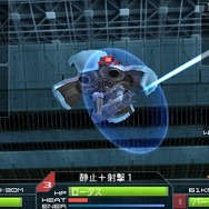 カルネージハート エクサ