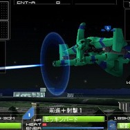 カルネージハート エクサ