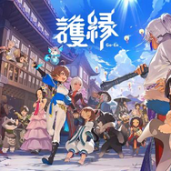 本格的だけどお手軽！新作RPG『護縁』は 相反する要素をうまく両立させたMMOだった【先行プレイレポ】