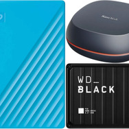 【Amazonセール】サマーセールで購入したゲームの保管に最適！デスクトップ型SSDやポータブル大容量HDDがお買い得に