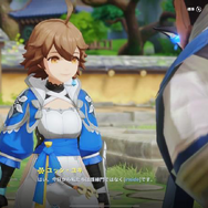 本格的だけどお手軽！新作RPG『護縁』は 相反する要素をうまく両立させたMMOだった【先行プレイレポ】