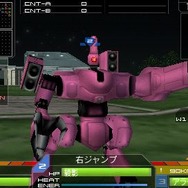 カルネージハート エクサ