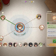 本格的だけどお手軽！新作RPG『護縁』は 相反する要素をうまく両立させたMMOだった【先行プレイレポ】