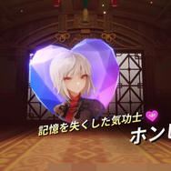 本格的だけどお手軽！新作RPG『護縁』は 相反する要素をうまく両立させたMMOだった【先行プレイレポ】