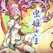 ケイブの弾幕STG『虫姫さま』スイッチ版8月10日で販売終了―購入済みのプレイヤーは今後も再DL/プレイ可能