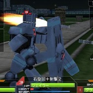 カルネージハート エクサ