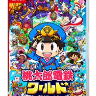 教育現場からも「知識が身につく」と反響！『桃鉄ワールド』無料体験版が配信開始―「桃鉄3年決戦！」最後の年が遊べる