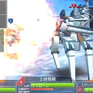 カルネージハート エクサ