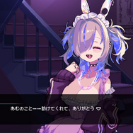 彼女たちのことをもっと知りたくなる…『Hookah Haze』シーシャの煙を通せば物語が見えてくる【プレイレポ】