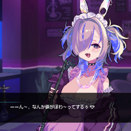 彼女たちのことをもっと知りたくなる…『Hookah Haze』シーシャの煙を通せば物語が見えてくる【プレイレポ】