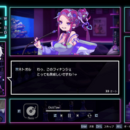 彼女たちのことをもっと知りたくなる…『Hookah Haze』シーシャの煙を通せば物語が見えてくる【プレイレポ】