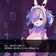 彼女たちのことをもっと知りたくなる…『Hookah Haze』シーシャの煙を通せば物語が見えてくる【プレイレポ】