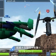 カルネージハート エクサ