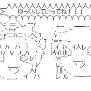 並べて持ち歩きたい「ゆっくり霊夢」たちのマスコット！「十六夜咲夜」ぬーどるストッパーフィギュアなど、プライズ向けアイテムが順次展開