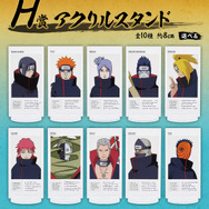 新作一番くじ「NARUTO-ナルト- 疾風伝」発売！波風ミナト、うずまきナルトらが立体化ー忍術が使えそうなタオルも欲しい