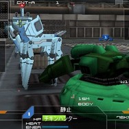 カルネージハート エクサ