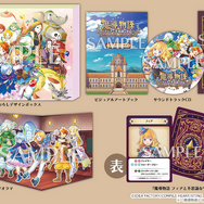 元コンパイルのクリエイターが集う『魔導物語』新作の正式タイトルは『魔導物語 フィアと不思議な学校』に決定！PS/スイッチ向けに11月28日発売予定―公式サイトもオープン