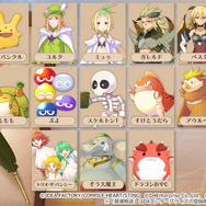 元コンパイルのクリエイターが集う『魔導物語』新作の正式タイトルは『魔導物語 フィアと不思議な学校』に決定！PS/スイッチ向けに11月28日発売予定―公式サイトもオープン